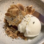 虎ノ門 とだか - 