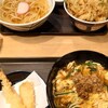 ウエスト うどん 千代町店