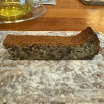 レストラン ナズ - 