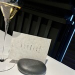 ラ・ヴァガボンド - 