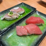 大衆すし 謹賀 - 