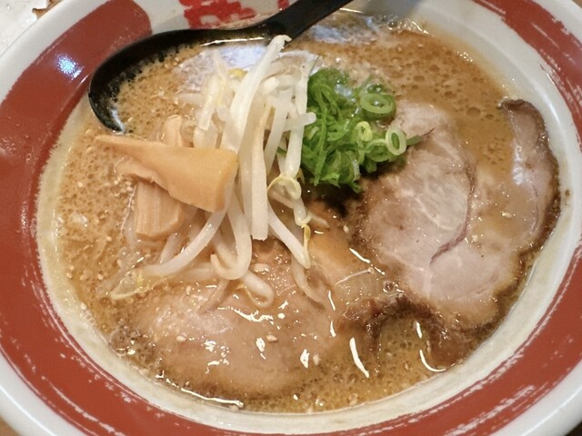 Miso-ya Kurazo photo 3