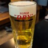 にらめっこ