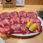 かっぱ - 牛たん塩（2人前）