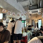 チャオバンブー - 