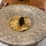 レストラン ナズ - 