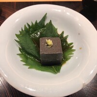 玄水 - 