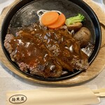 グルメ＆コーヒー 舶来屋 - 