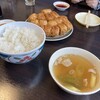 第7ギョーザの店