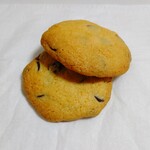 えんどう - 塩マカダミアチョコ、これは好みではなかった、でも美味しいよ笑