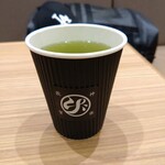 中道源蔵茶舗 - 