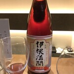 にほんしゅ椿 日本酒BAR - 