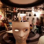 幻想の国のアリス - 