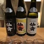 にほんしゅ椿 日本酒BAR - 