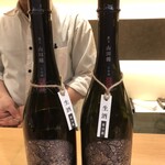 にほんしゅ椿 日本酒BAR - 