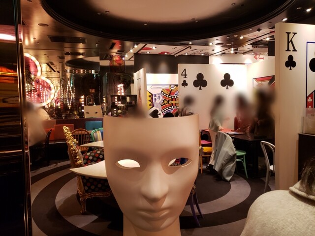 Gensou no Kuni no Alice photo 4