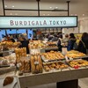 BURDIGALA TOKYO