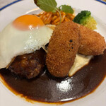 グリルニューコトブキ - ハンバーグ&カニクリームコロッケ