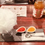 四代目大野屋氷室 - 