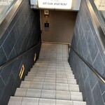 赤坂 Na Camo guro - 