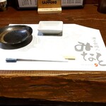 酒と食遊人 みなと - 