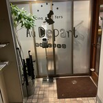 Au Depart Cinq fers - 