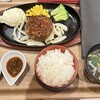 北海道キッチン YOSHIMI 幕張新都心店