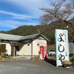 よしや - 釜石市唐丹町　よしや