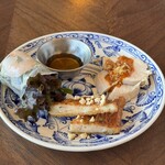 ASIAN DINING SEANA - 