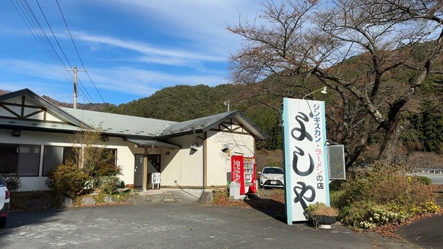 岩手・釜石のジンギスカン『よしや &ndash; 唐丹』で本格ラム肉を堪能 | 詳細情報