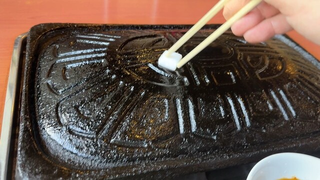 よしや - 唐丹（ジンギスカン）の写真