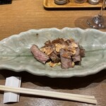 陽なた - 