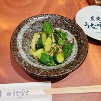 炭焼 うな富士 有楽町店 - 