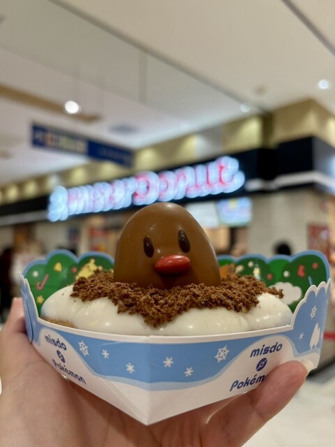 ミスタードーナツ マーサ21ショップ （mister Donut） - 名鉄岐阜