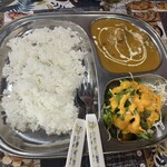 アジアン ミント カフェ - 