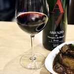 波へい - 大根ブラックとワイン