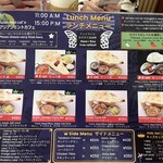 アジアン ミント カフェ - 