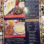 アジアン ミント カフェ - 