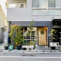 セルサルサーレ - 