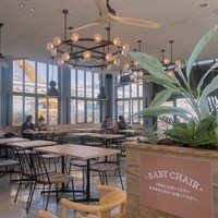 THE WHARF HOUSE YAMASHITA KOEN - 