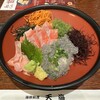 海鮮料理 天海