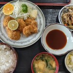ひだのかみ - 