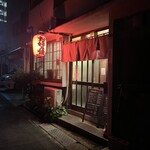 お好み焼き 辰 - 