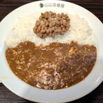 CoCo壱番屋 - 料理写真: