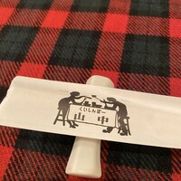 くいしんぼー山中 - 