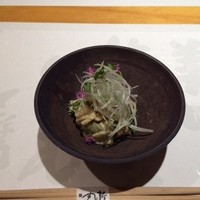 丸新 - お通し