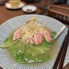 中華料理 ハマムラ イオンモールKYOTO店