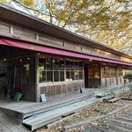 キトクラスカフェ - 