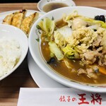 餃子の王将 - 