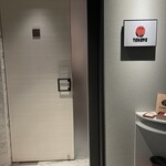 TOMONO - 今日もご馳走様でした